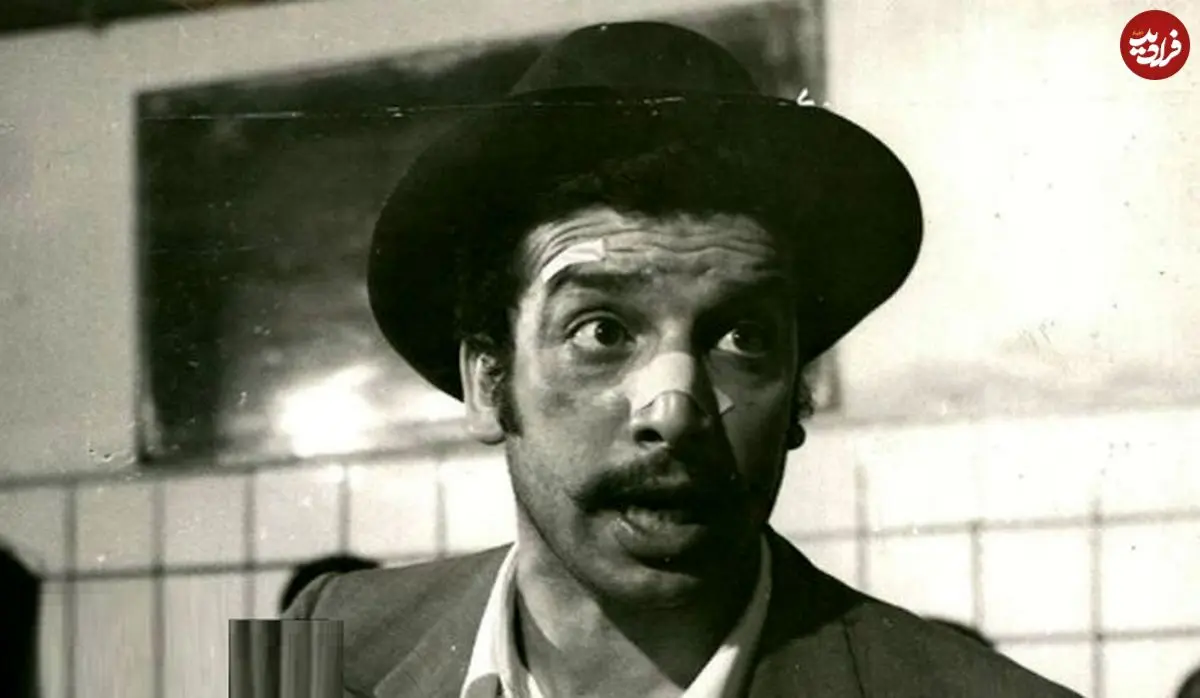 عکس| سفر زمان؛ «بهمن مفید» در مراسم اهدای جوایز فیلم «قیصر»؛ سال 49