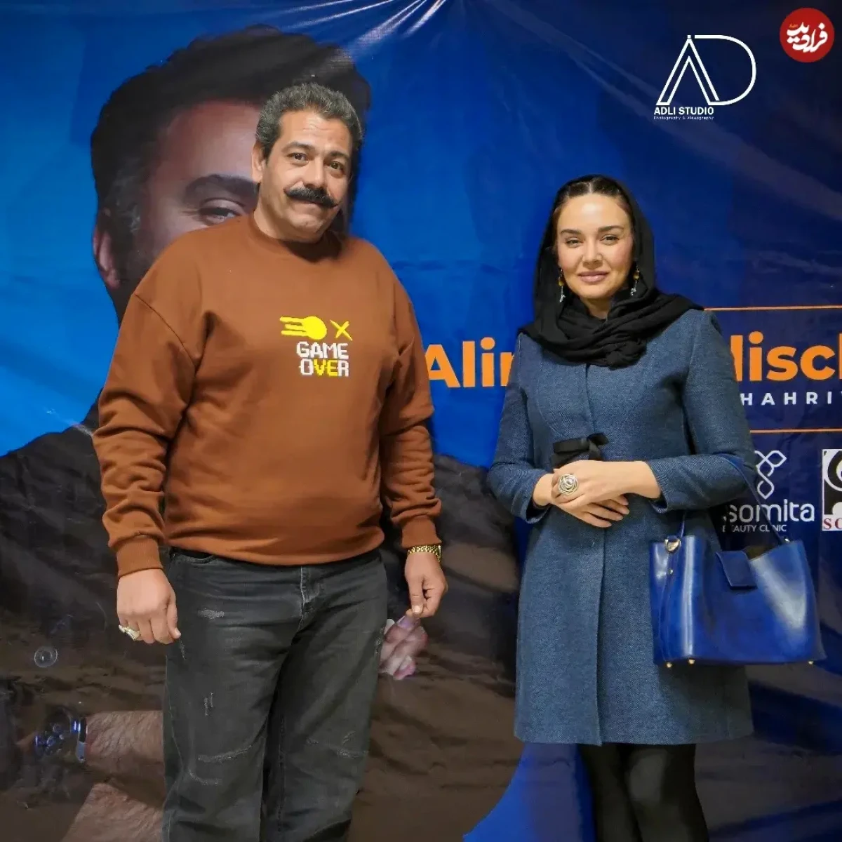 realmajidzare_1764368542_3776119484273194095_7396132430_11zon