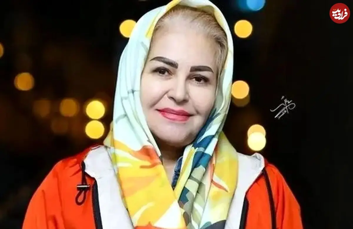 عکس| سفر زمان؛ چهرۀ «اکرم محمدی» در 29 سالگی در اولین سریالش؛ سال 66