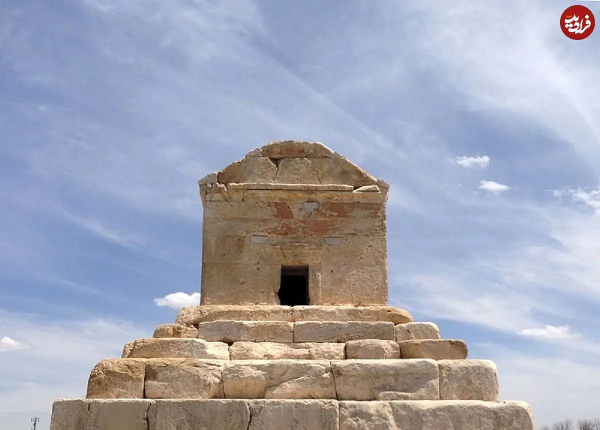 عکس؛ سفر در زمان؛ پاسارگاد یک قرن پیش بدون حصار و جاده‌