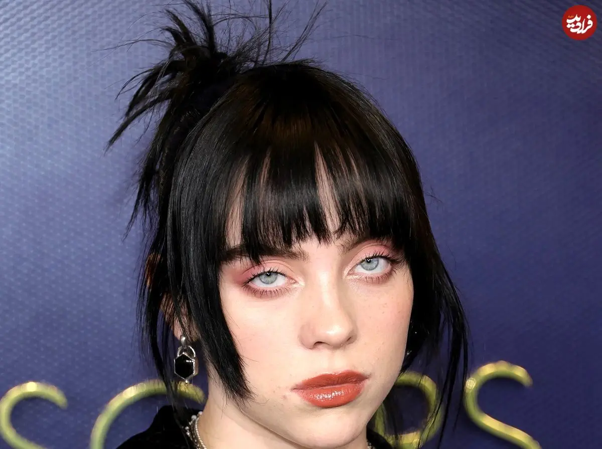 عکس| سفر در زمان؛ «بیلی آیلیش 17 ساله» در حاشیه یک مراسم در واشنگتن؛ سال 1397