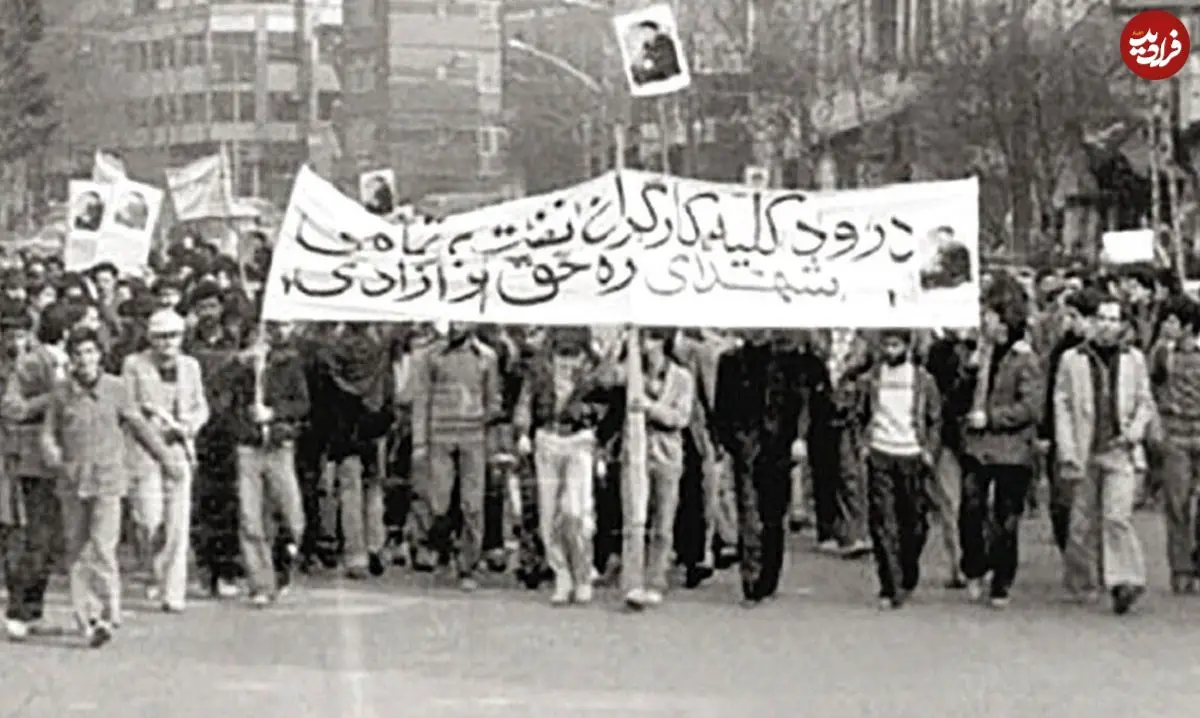 عکس؛ سفر در زمان؛ ترورهایی که تولید و صدور نفت ایران را متوقف کرد