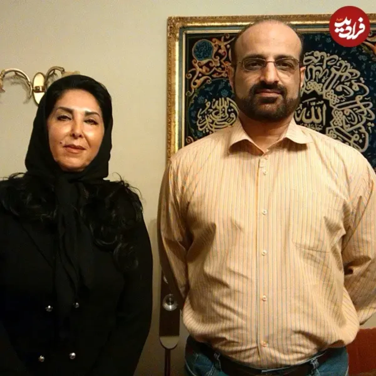 shila.arabz_1434629424_1010067281081861967_1903357112