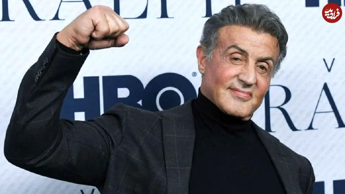 عکس| سفر در زمان؛ «سیلوستر استالونه» در افتتاحیه فیلم «پیروزی» در نیویورک؛ سال 1360