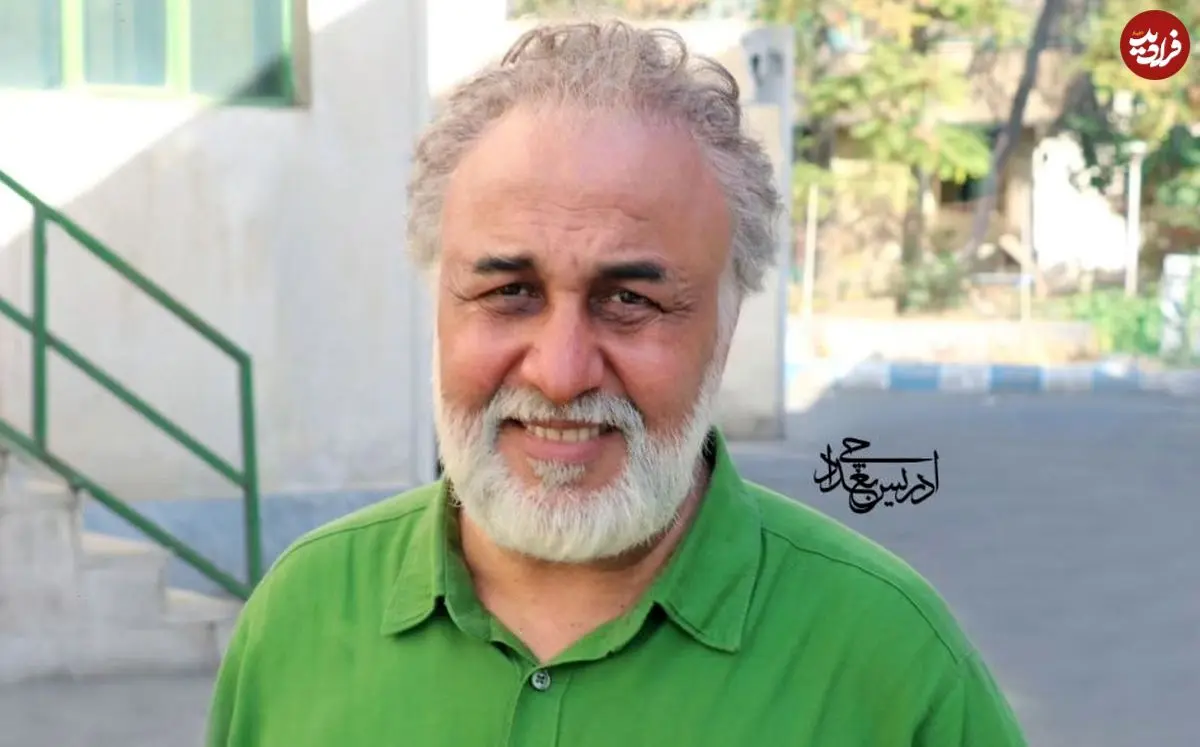 عکس| سفر زمان؛ «رضا عطاران» 16 ساله در یکی از اولین نمایش‌هایش در مشهد؛ سال 63