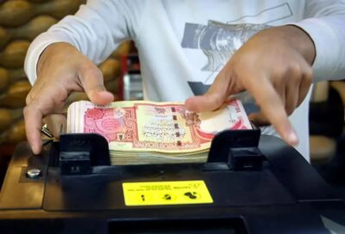 قیمت دینار عراق امروز یکشنبه 14 دی ۱۴۰۴