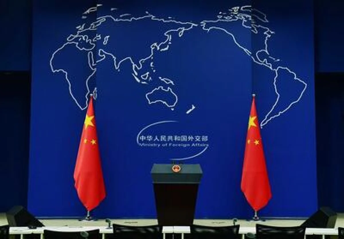 چین خواستار آزادی فوری مادورو و همسرش شد - تسنیم