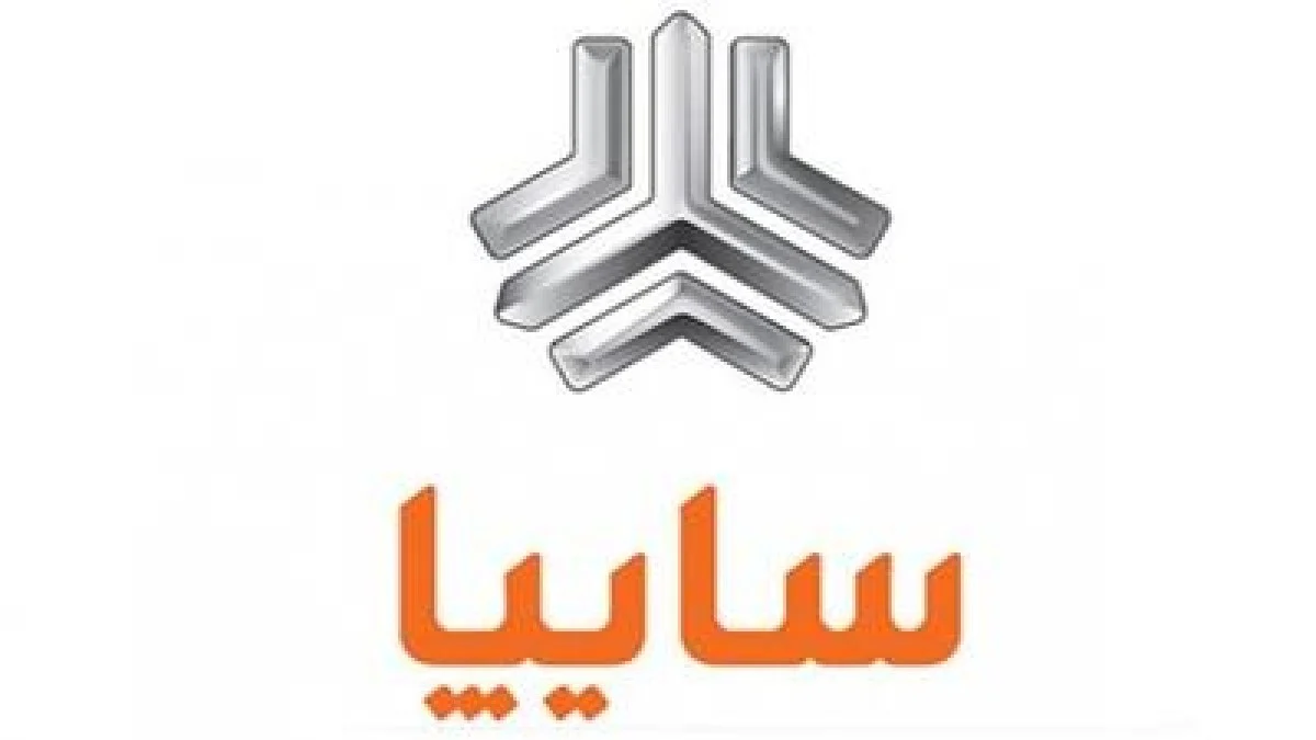 سایت سایپا باز شد؛ آغاز پیش‌فروش ۵ محصول پرطرفدار سایپا+لینک