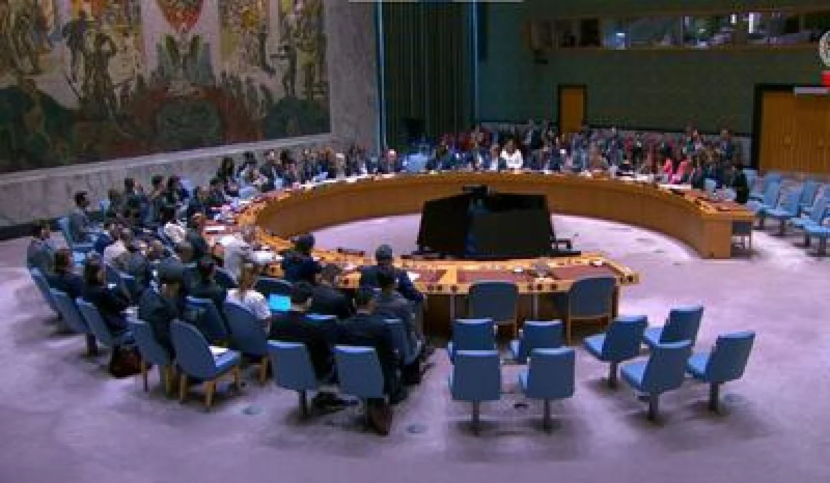 ونزوئلا خواستار برگزاری نشست اضطراری شورای امنیت سازمان ملل شد