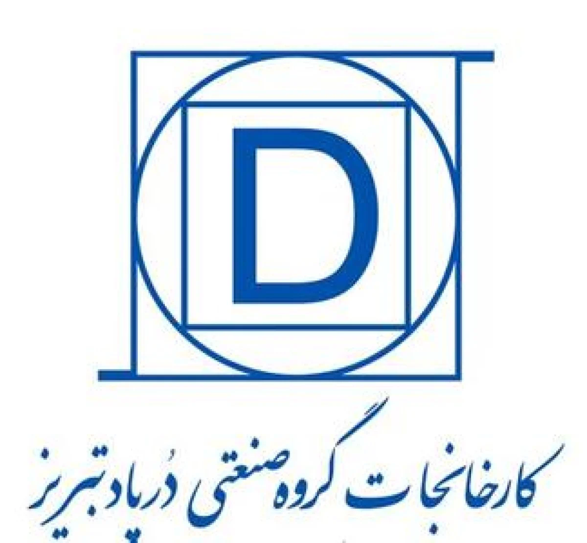 آغاز عرضه اولیه نماد درپاد به روش ترکیبی