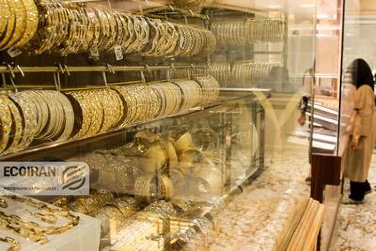 قیمت طلای 18عیار امروز یکشنبه 14دی/ افزایش قیمت + جدول و جزئیات