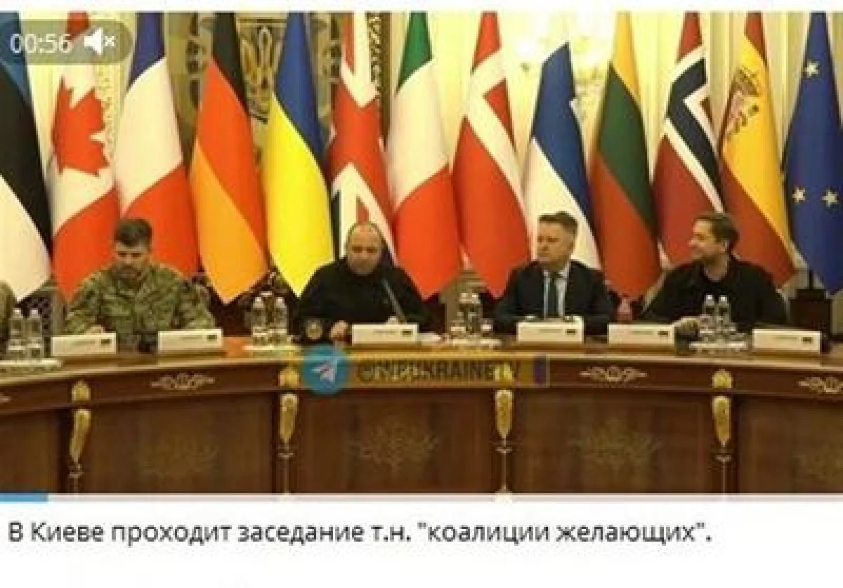 تحولات اوکراین| نشست مشاوران امنیتی اتحادیه اروپا و ناتو در کی‌یف - تسنیم