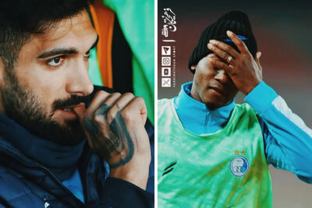 آخرین قاب از ستاره‌های خاموش استقلال