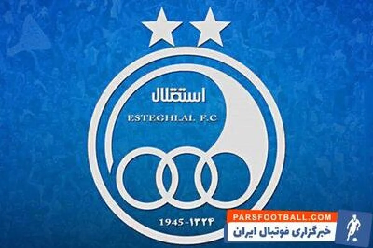 جلال الدین ماشاریپوف ستاره استقلال برای استراحت راهی دبی شده است