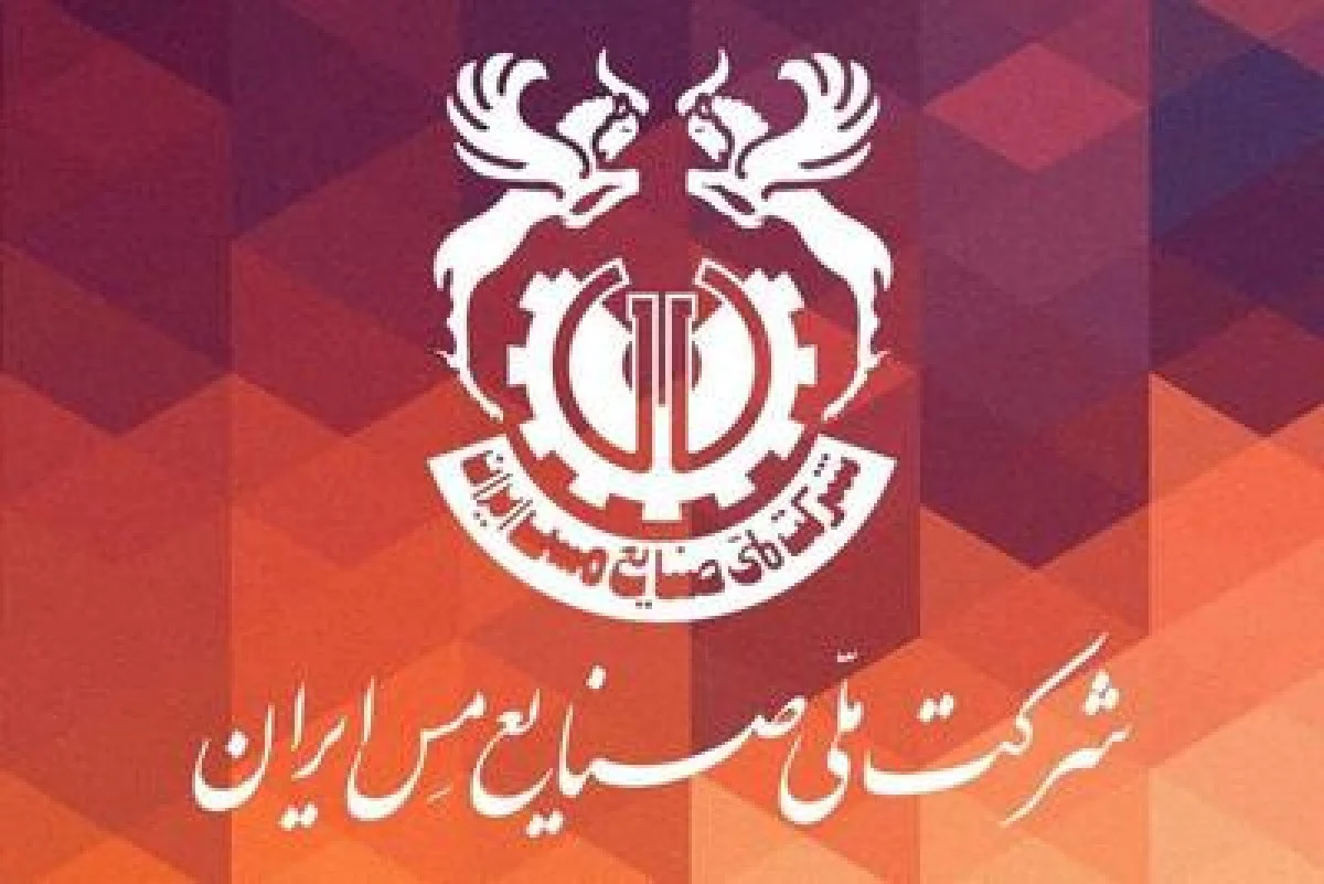 فملی ۱۶۴ درصد رشد قیمتی در ۴ ماه دارد