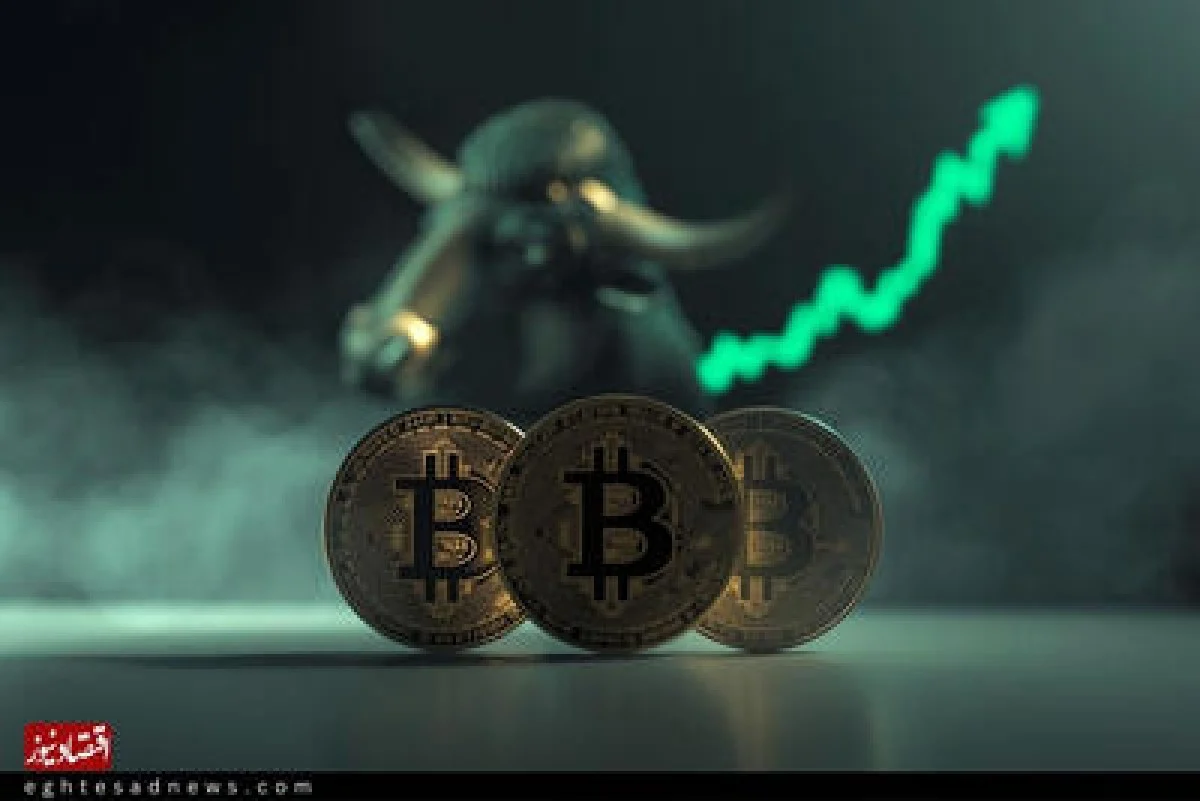 قیمت بیت‌کوین و اتریوم امروز یکشنبه ۱۴ دی 1404/افزایش قیمت بیت‌کوین