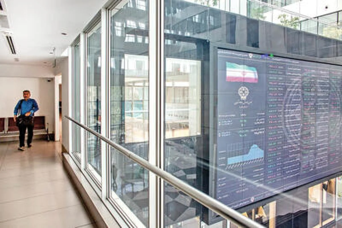 پیش‌بینی بورس امروز یکشنبه 14 دی 1404