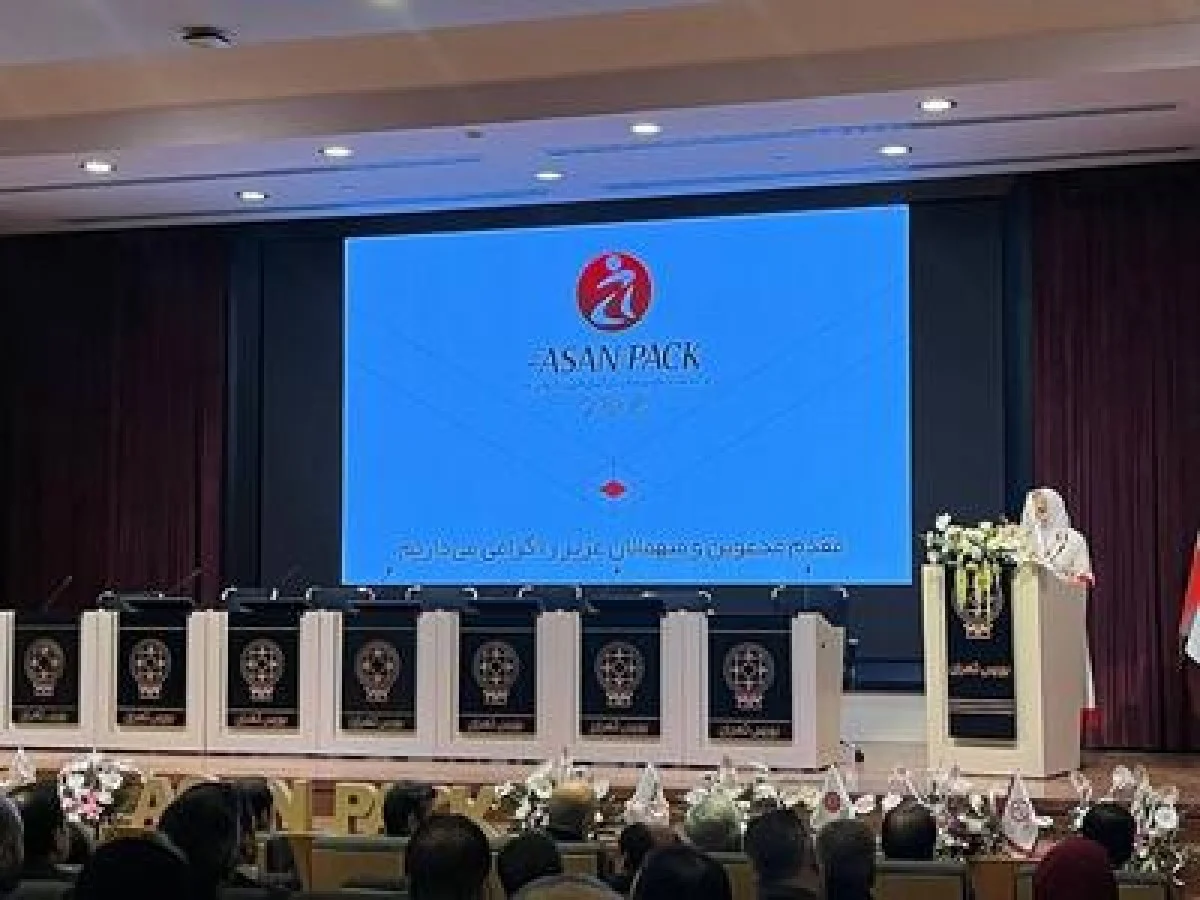 چاپ با ارزش ۵/۶ همت بورسی می‌شود/ تحقق ۸۵ درصدی فروش