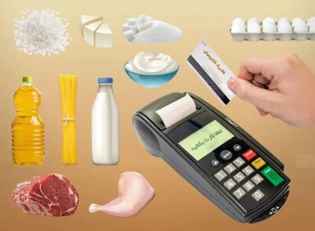 وبگردی امروز | قائم پناه: یارانه کالاهای اساسی مستقیم به دست مردم میرسد قائم پناه: یارانه کالاهای اساسی مستقیم به دست مردم میرسد