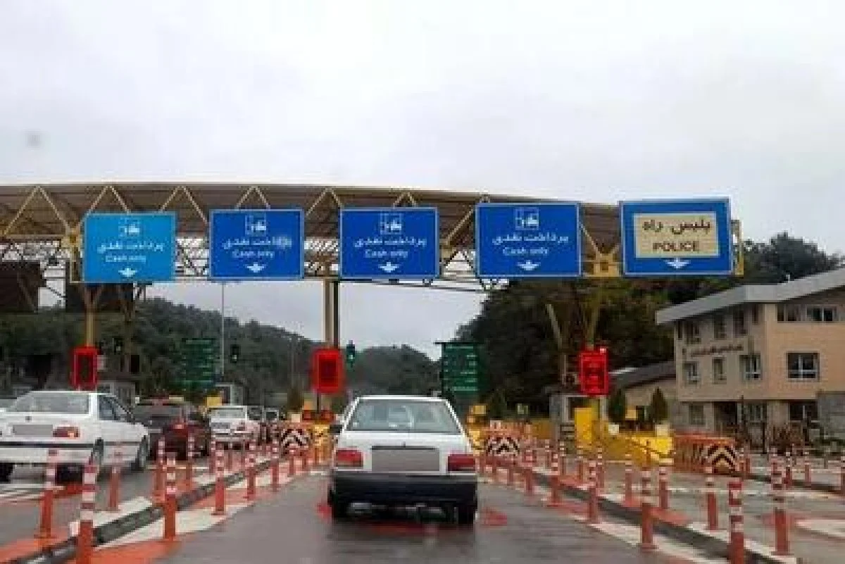 عوارض آزادراه مستقیماً از بیمه خودرو کسر می‌شود