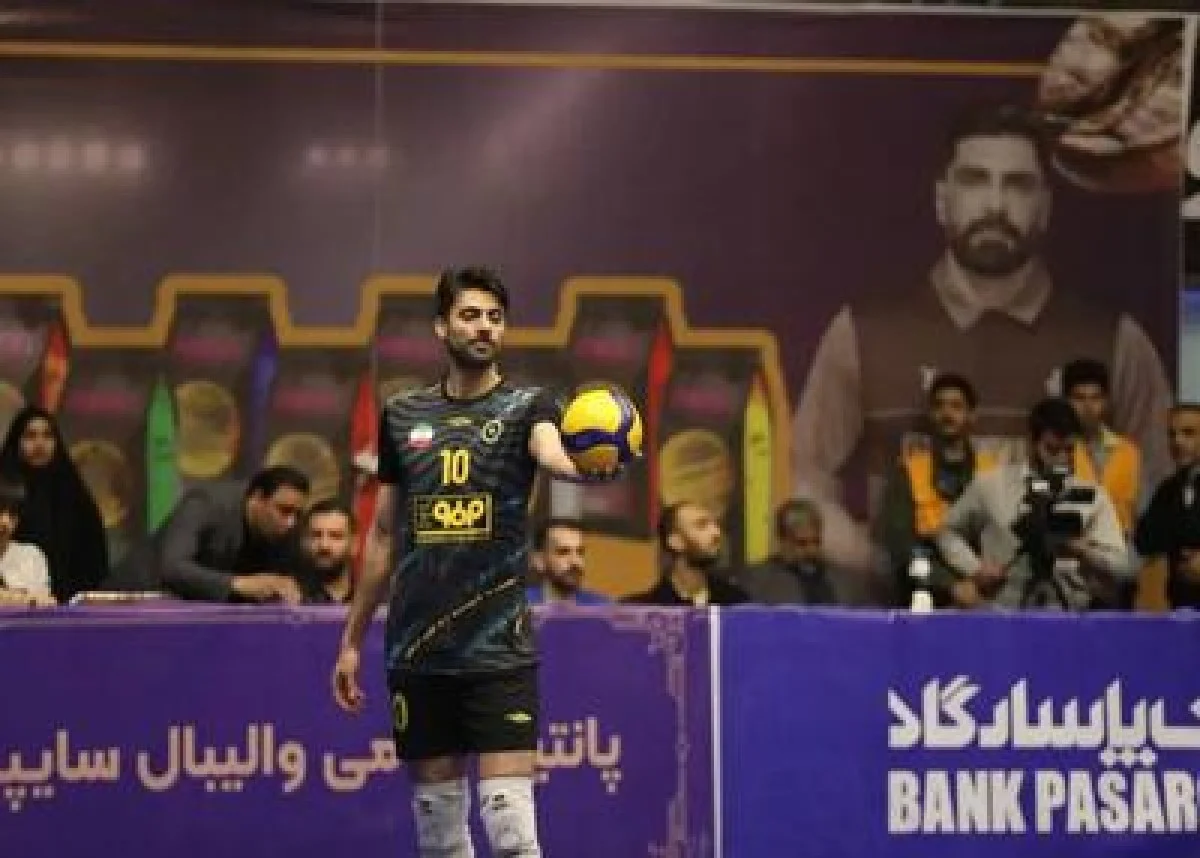تنها بازیکن والیبال ایران با مثبت ٢٠٠ امتیاز