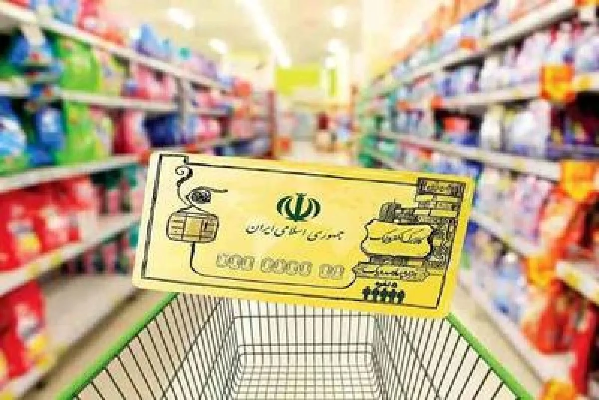 کد استعلام کالابرگ الکترونیکی اعلام شد! / مراحل و جزئیات مهمترین بسته حمایتی دولت