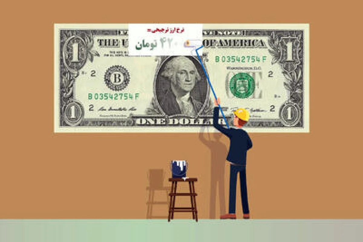 ترجیح به حذف ارز ترجیحی