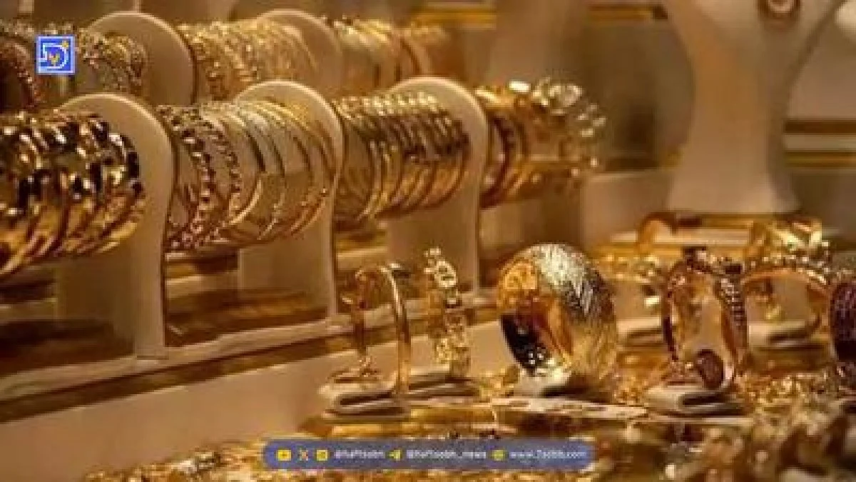 قیمت طلا یکشنبه 14 دی / طلا در آستانه ورود به کانال 13 تومن