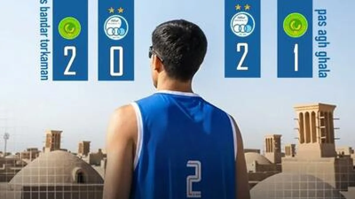 یک پیروزی و یک شکست سهم استقلالی‌ها