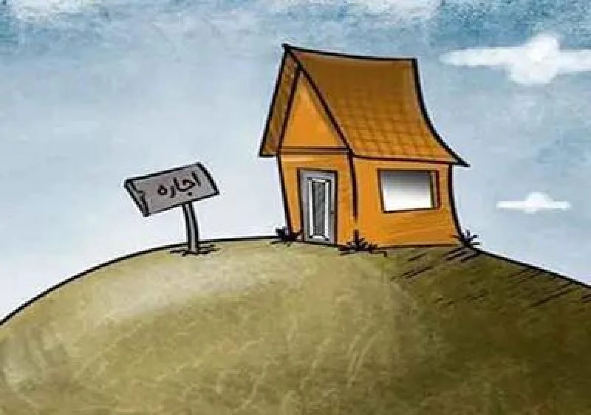 آرامش زمستانی در بازار اجاره؛ کاهش ۱۰ تا ۲۰ درصدی نرخ‌ها