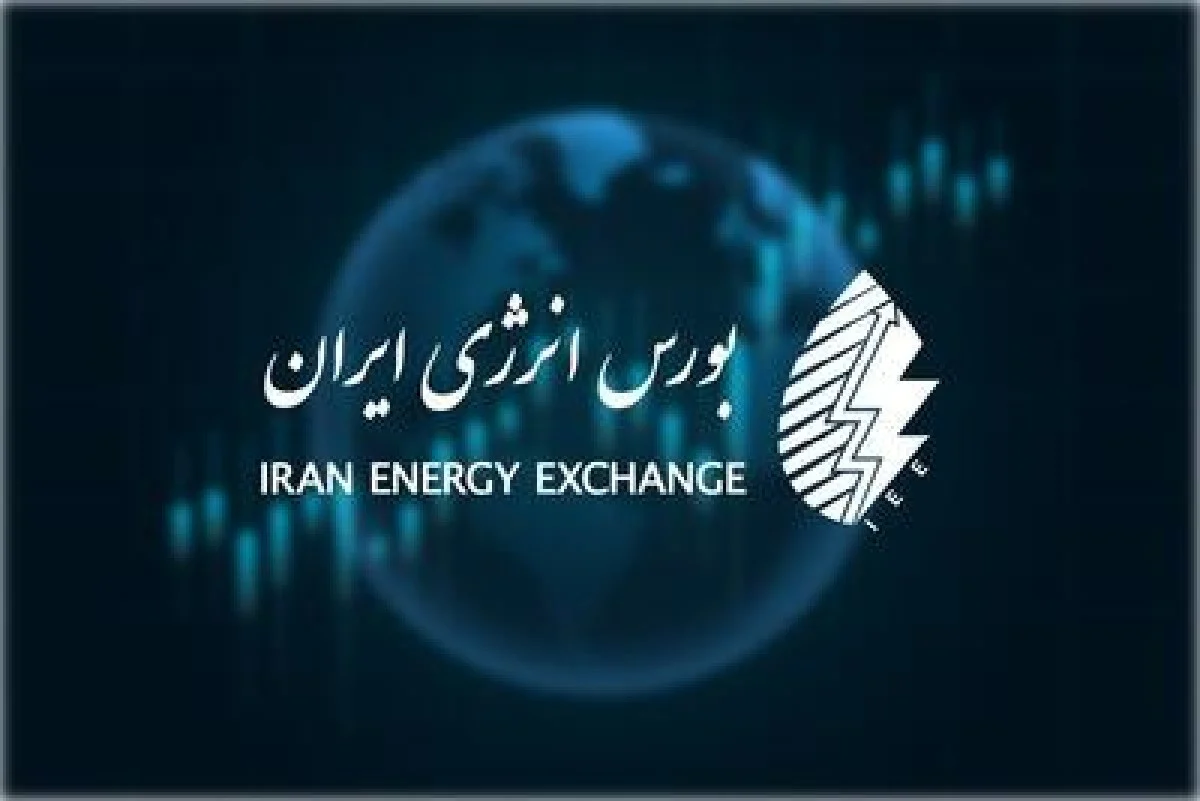 نفتا و نفت سفید، پیشتازان معاملات روزانه بورس انرژی