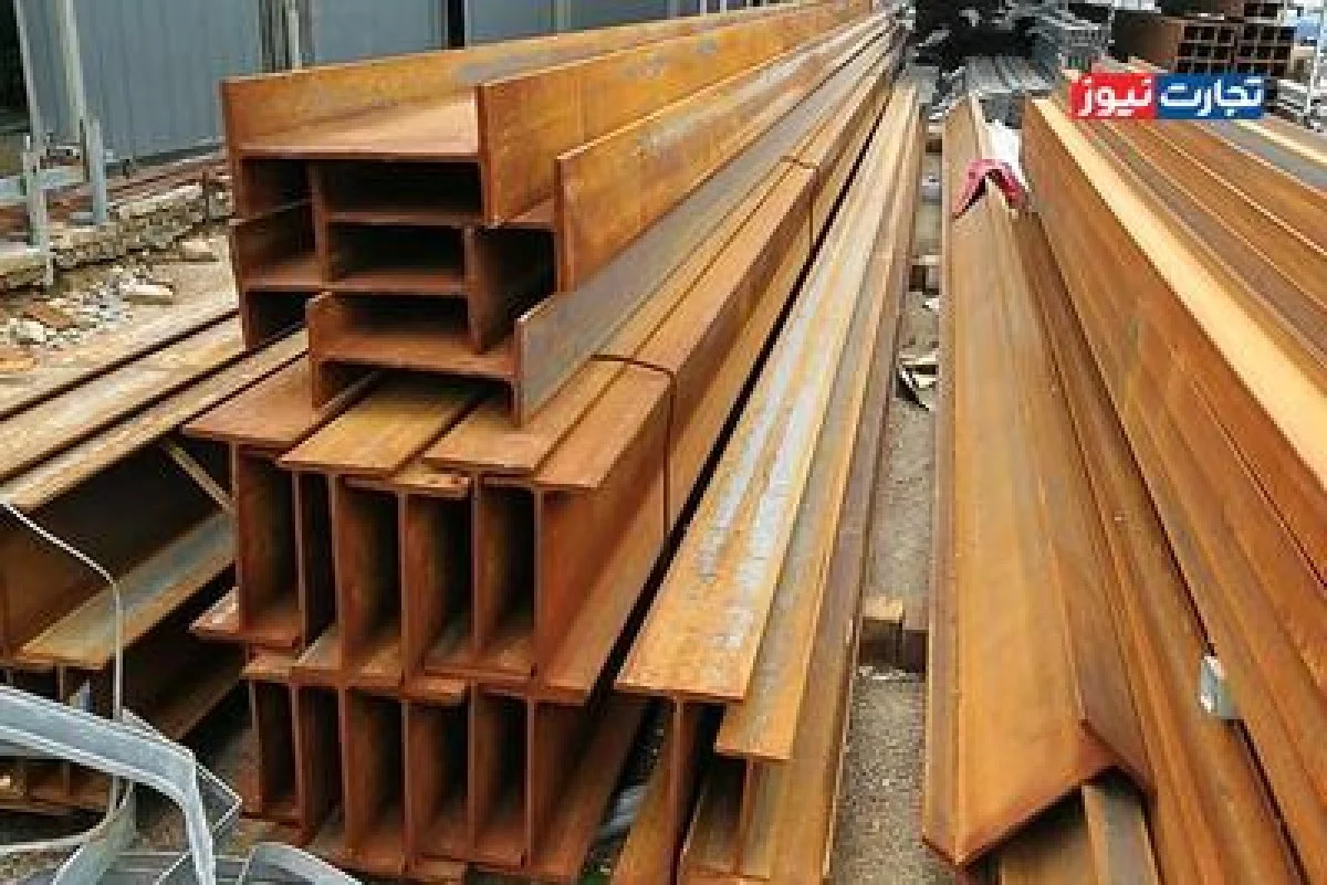 قیمت تیرآهن امروز ۱۴ دی ۱۴۰۴ + جدول
