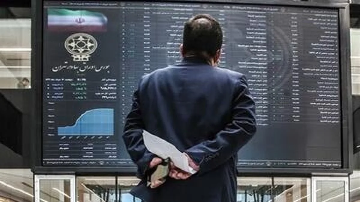 وبگردی امروز | خروج سنگین پول حقیقی از بازار بورس خروج سنگین پول حقیقی از بازار بورس