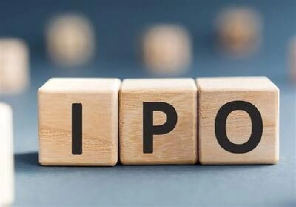 بازار سرمایه امروز عرضه اولیه دارد - تسنیم