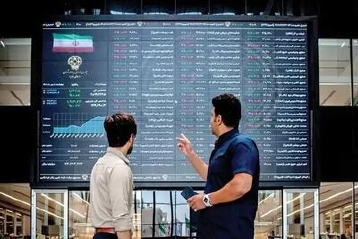 وضعیت بورس امروز یکشنبه ۱۴ دی ۱۴۰۴