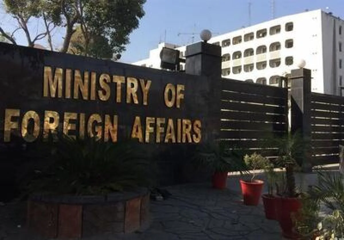 تأکید پاکستان بر حل بحران ونزوئلا بر اساس منشور سازمان ملل - تسنیم