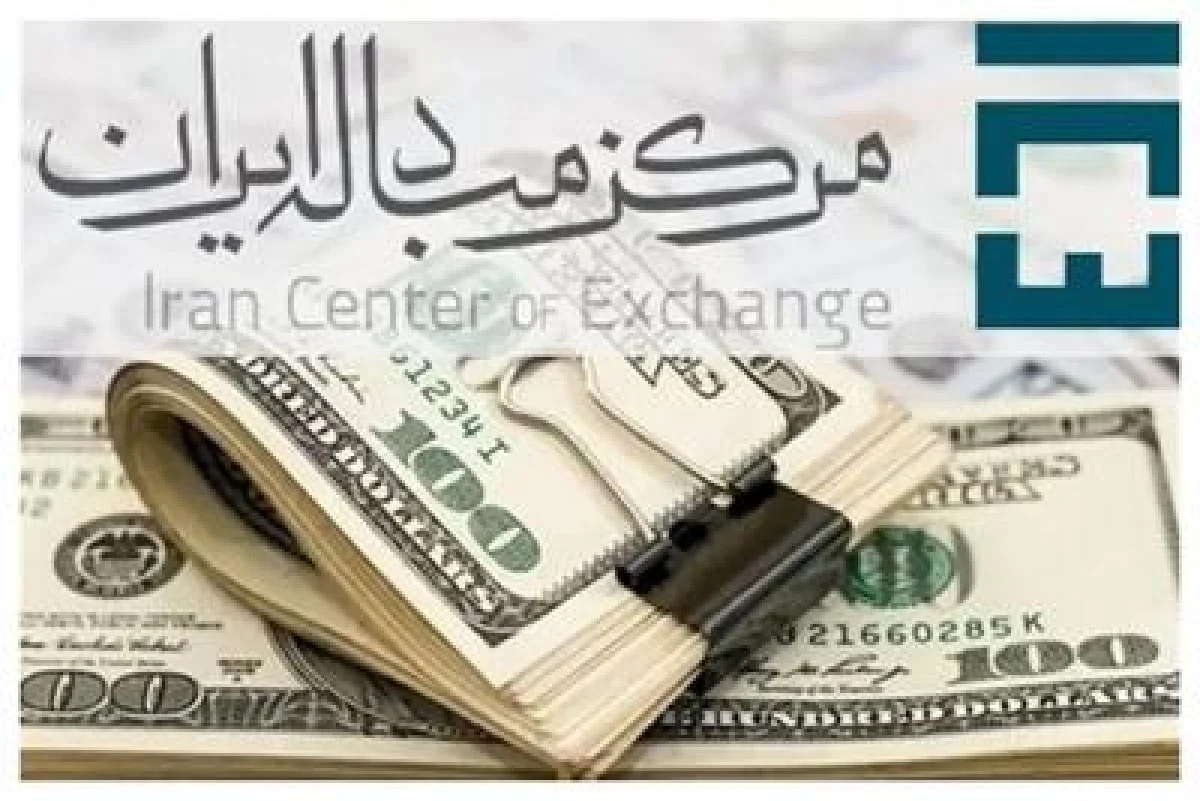 ادغام تالارهای اول و دوم بازار ارز