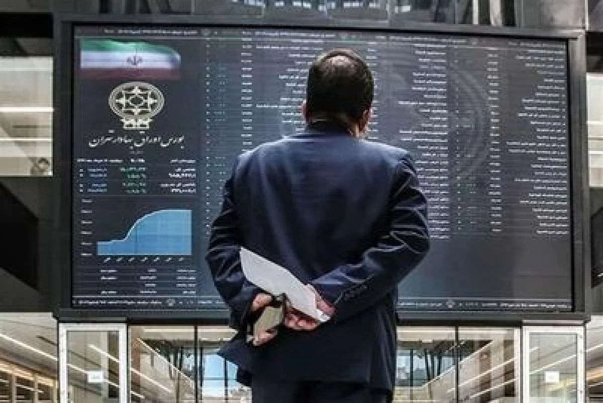 ارزش معاملات خرد سهام در پایان مبادلات امروز به مرز ۲۷ همت رسید