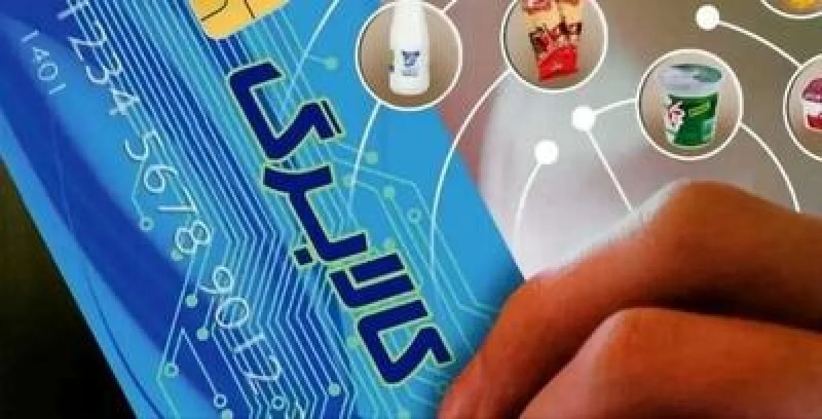 کالابرگ جدید را همه می گیرند؟