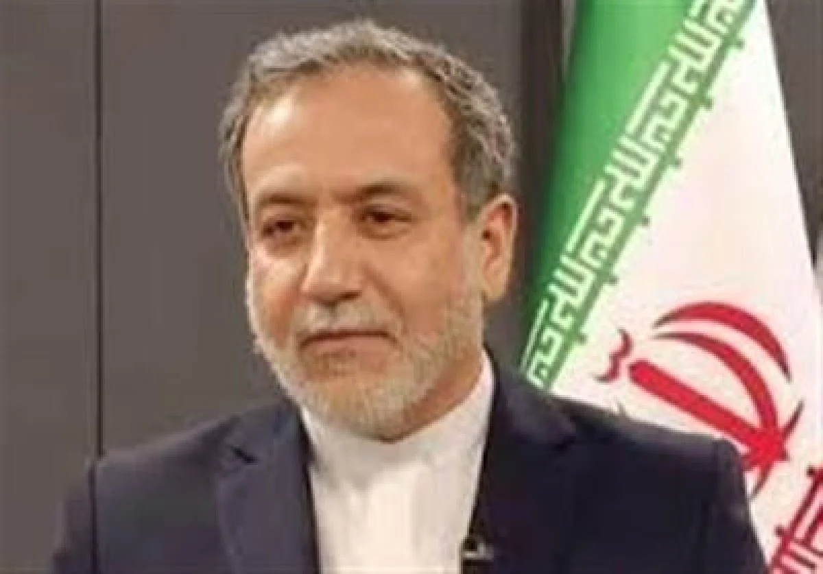 بررسی تحولات با حضور عراقچی در کمیسیون امنیت ملی مجلس - تسنیم