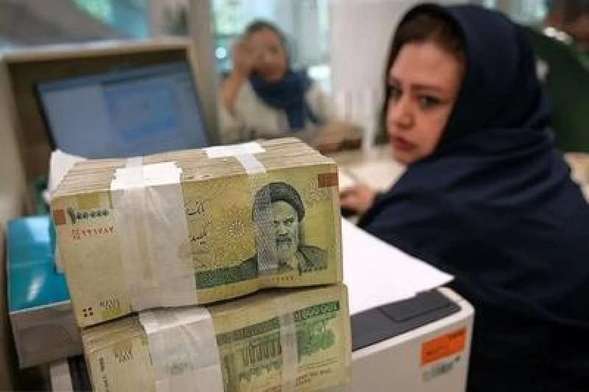 وام فوری بدون ضامن بانک سرمایه ویژه فرهنگیان با اقساط 60 ماهه | شرایط وام 300 میلیونی بانک سرمایه طرح نسیم فرهنگیان