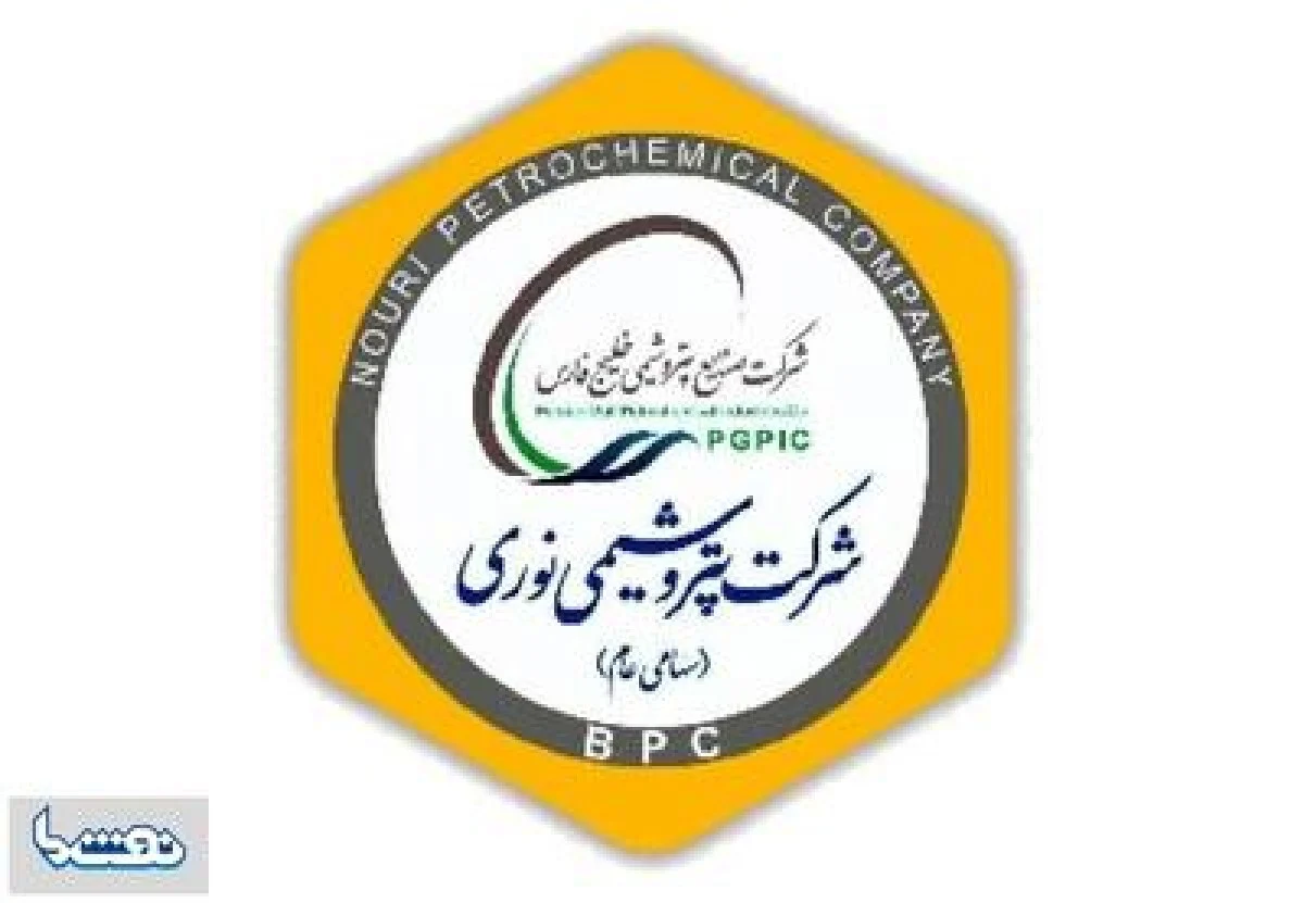 صانعی جایگزین بیگلربیگی در هیئت‌مدیره پتروشیمی نوری شد | نفت ما