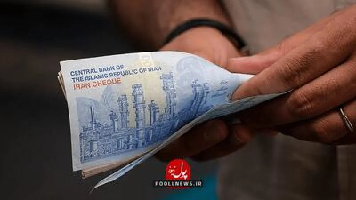 جزئیات شارژ و برداشت کالابرگ یک میلیون تومانی