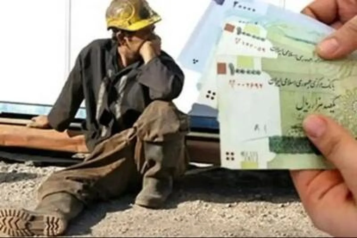 ماجرای عیدی ۳۰ میلیونی کارگران روشن شد