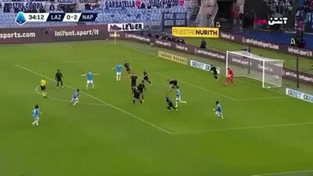 ببینید| خلاصه بازی لاتزیو مقابل ناپولی