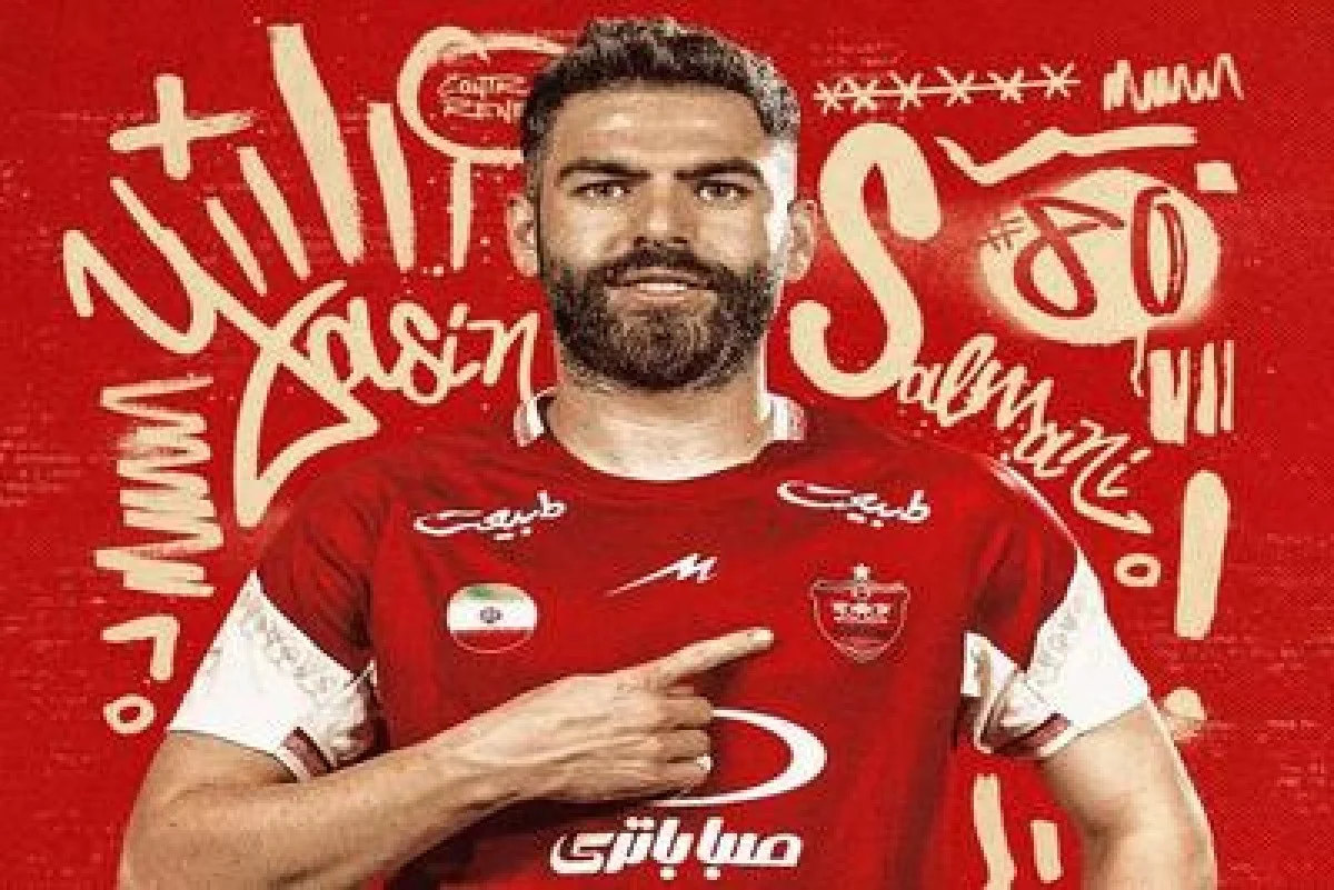 فراخوان یاسین سلمانی به کمیته انضباطی پرسپولیس