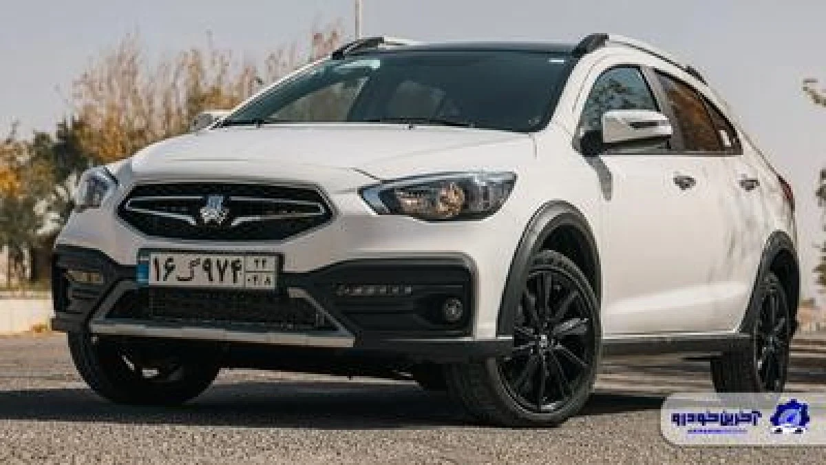 آریا تایید نوع گرفت ؛ شرکت سایپا مجاز به عرضه و فروش خودروی آریا شد