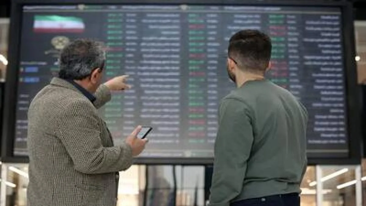 جهش حیرت‌انگیز بورس: ۱۰۵ هزار واحد افزایش در یک روز