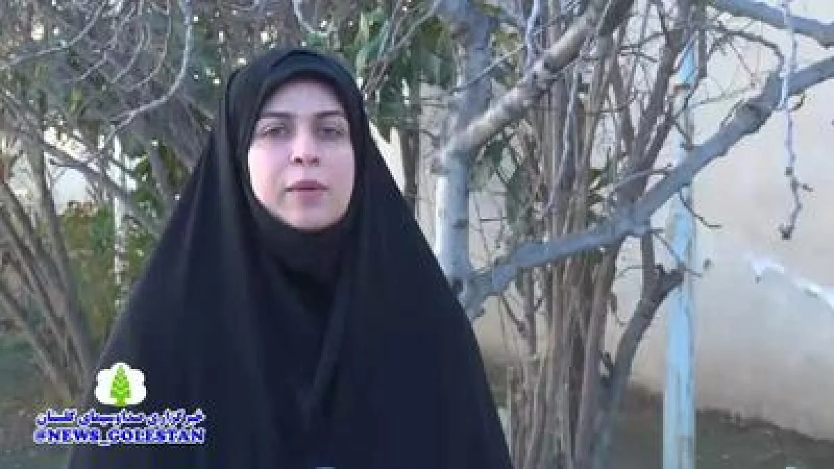 پیش بینی وضعیت آب و هوا گلستان فردا سه شنبه ۱۶ دی ۱۴۰۴ + هواشناسی گلستان فردا + وضعیت هوای فردا گرگان