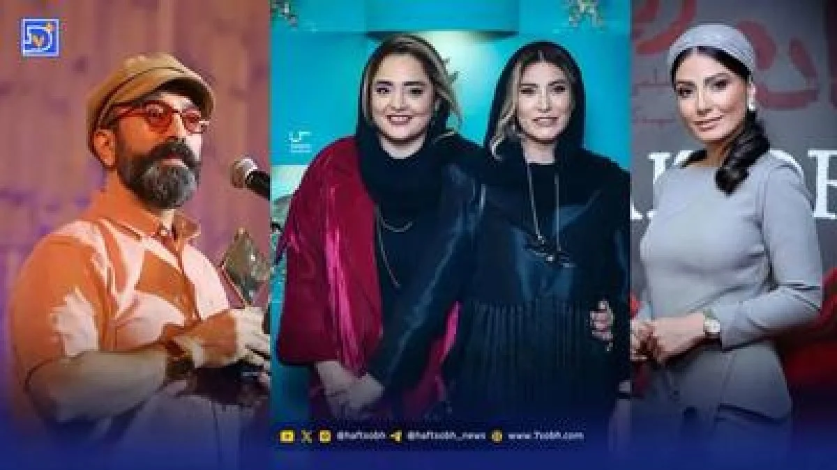 نگاه روز | ناراحتی مجید صالحی، نرگس محمدی، فریبا نادری و سمیرا حسن پور در کافه لاکچری